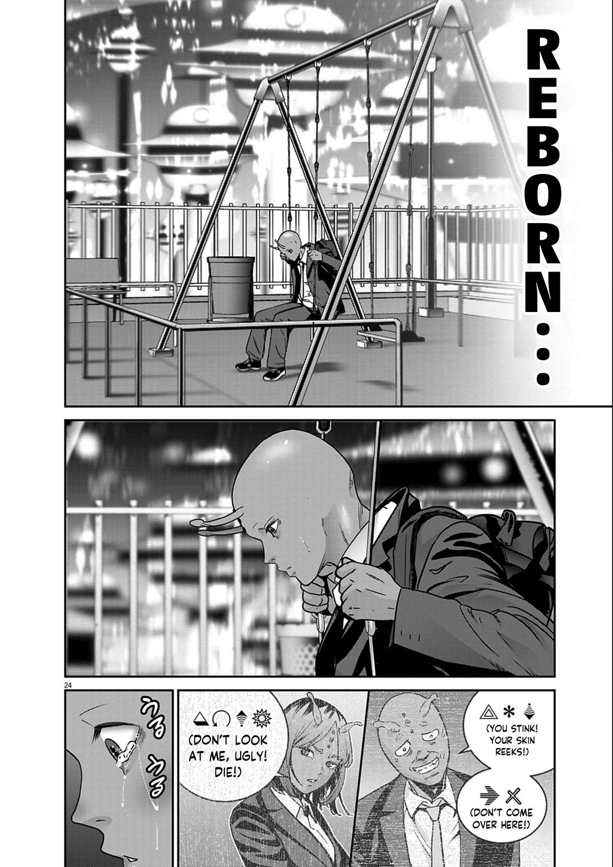 Super Ball Girls Chap 60 - Next Chap 61