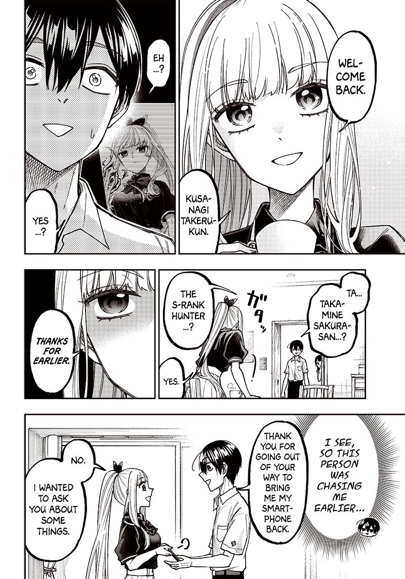 Messiah: Isekai wo Sukutta Motoyuusha ga Mamono no Afureru Genjitsu Sekai wo Musou suru Chap 7 - Next Chap 8