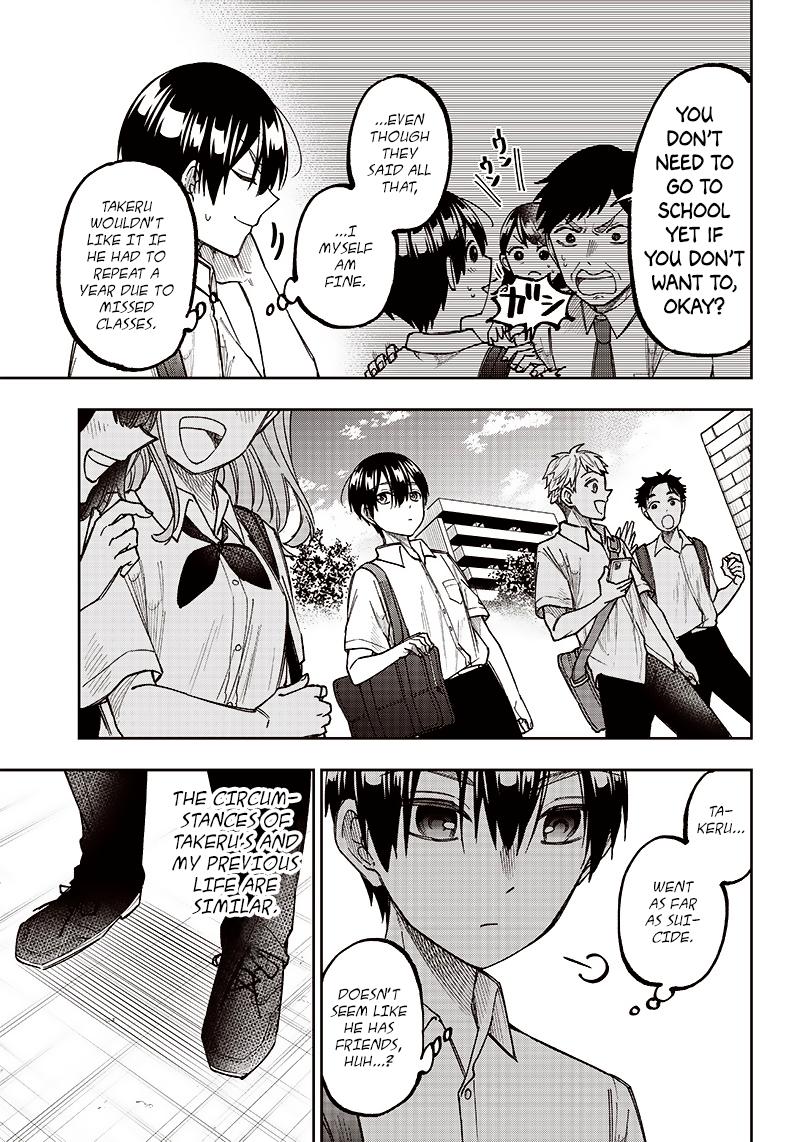 Messiah: Isekai wo Sukutta Motoyuusha ga Mamono no Afureru Genjitsu Sekai wo Musou suru Chap 4 - Next Chap 5