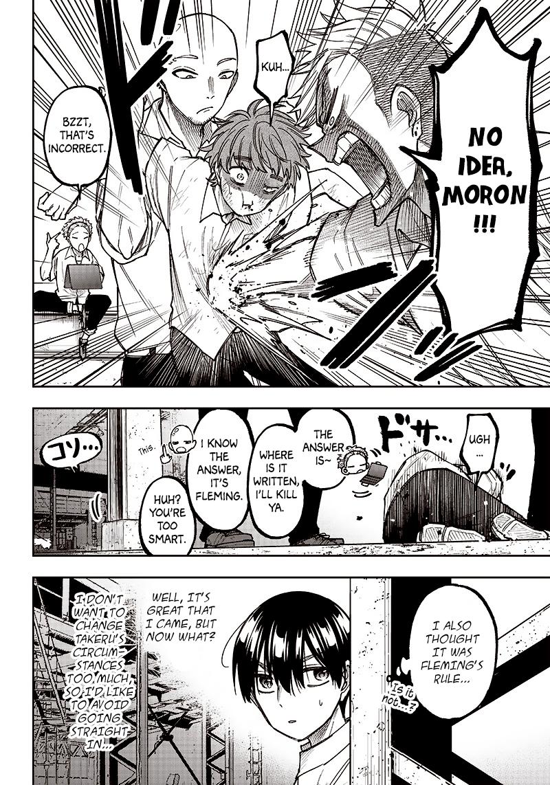 Messiah: Isekai wo Sukutta Motoyuusha ga Mamono no Afureru Genjitsu Sekai wo Musou suru Chap 4 - Next Chap 5