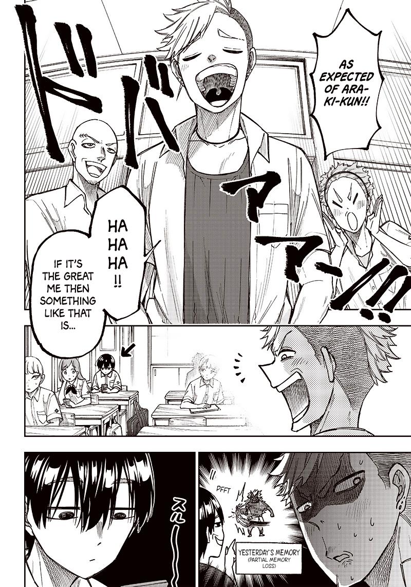 Messiah: Isekai wo Sukutta Motoyuusha ga Mamono no Afureru Genjitsu Sekai wo Musou suru Chap 4 - Next Chap 5