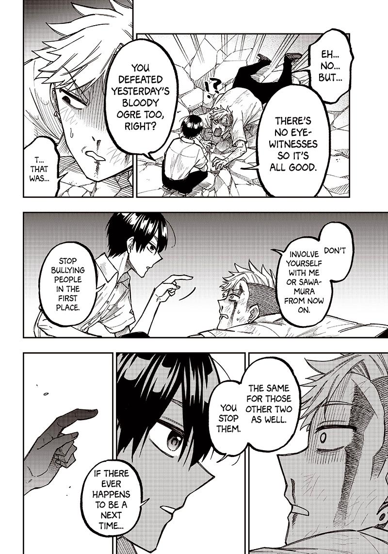 Messiah: Isekai wo Sukutta Motoyuusha ga Mamono no Afureru Genjitsu Sekai wo Musou suru Chap 5 - Next Chap 6