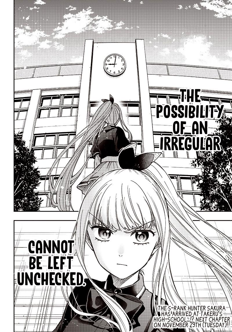Messiah: Isekai wo Sukutta Motoyuusha ga Mamono no Afureru Genjitsu Sekai wo Musou suru Chap 5 - Next Chap 6