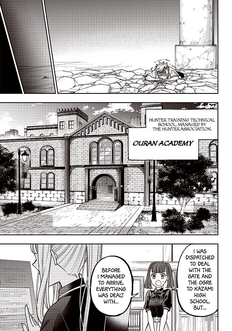 Messiah: Isekai wo Sukutta Motoyuusha ga Mamono no Afureru Genjitsu Sekai wo Musou suru Chap 5 - Next Chap 6
