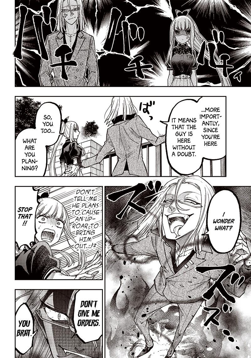 Messiah: Isekai wo Sukutta Motoyuusha ga Mamono no Afureru Genjitsu Sekai wo Musou suru Chap 6 - Next Chap 7