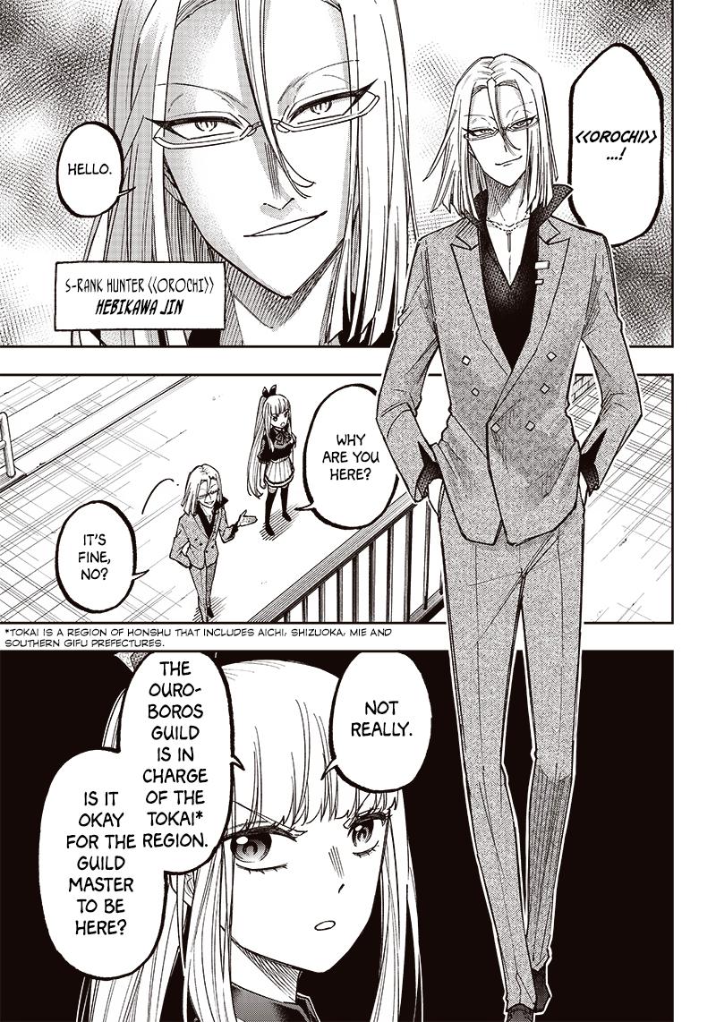 Messiah: Isekai wo Sukutta Motoyuusha ga Mamono no Afureru Genjitsu Sekai wo Musou suru Chap 6 - Next Chap 7