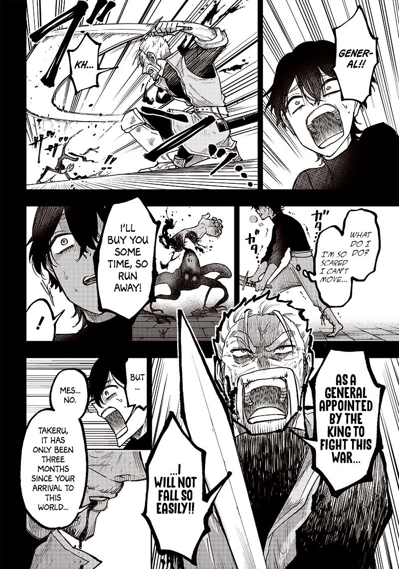 Messiah: Isekai wo Sukutta Motoyuusha ga Mamono no Afureru Genjitsu Sekai wo Musou suru Chap 8 - Next Chap 9