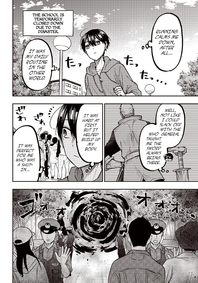 Messiah: Isekai wo Sukutta Motoyuusha ga Mamono no Afureru Genjitsu Sekai wo Musou suru Chap 8 - Next Chap 9