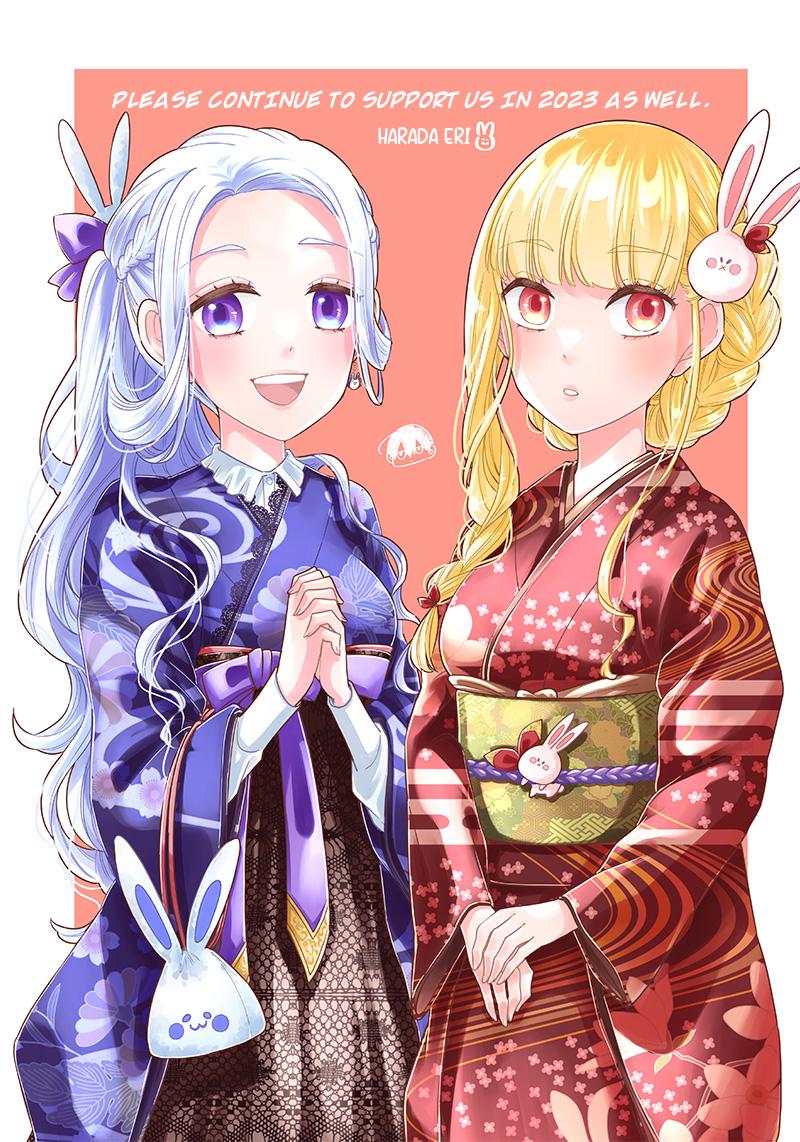 Messiah: Isekai wo Sukutta Motoyuusha ga Mamono no Afureru Genjitsu Sekai wo Musou suru Chap 8.5 - Next Chap 9.5
