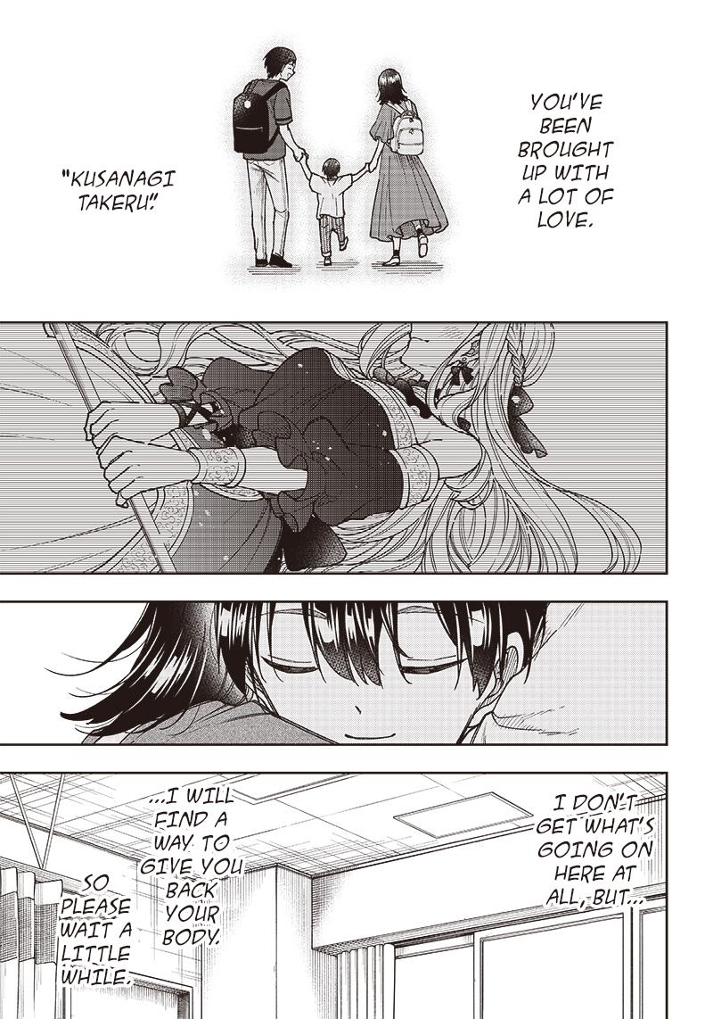Messiah: Isekai wo Sukutta Motoyuusha ga Mamono no Afureru Genjitsu Sekai wo Musou suru Chap 1 - Next Chap 2