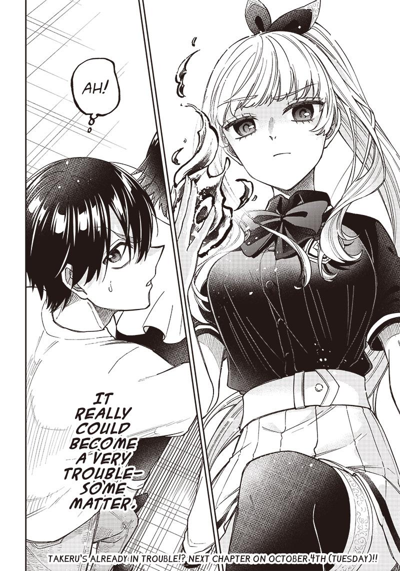 Messiah: Isekai wo Sukutta Motoyuusha ga Mamono no Afureru Genjitsu Sekai wo Musou suru Chap 1 - Next Chap 2