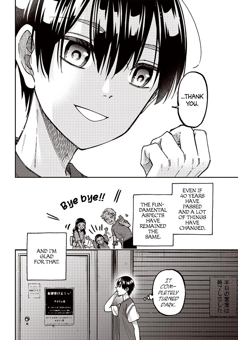 Messiah: Isekai wo Sukutta Motoyuusha ga Mamono no Afureru Genjitsu Sekai wo Musou suru Chap 2 - Next Chap 3