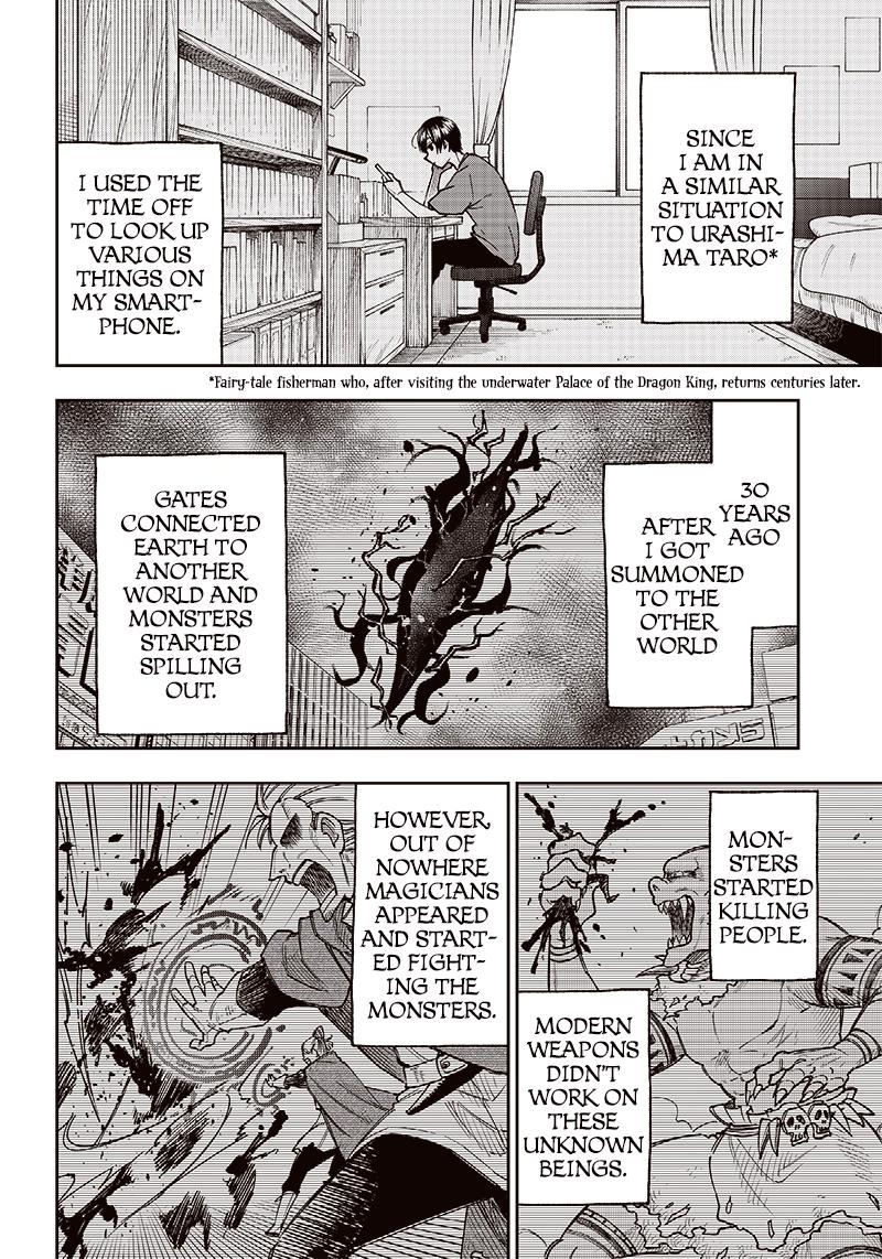Messiah: Isekai wo Sukutta Motoyuusha ga Mamono no Afureru Genjitsu Sekai wo Musou suru Chap 2 - Next Chap 3
