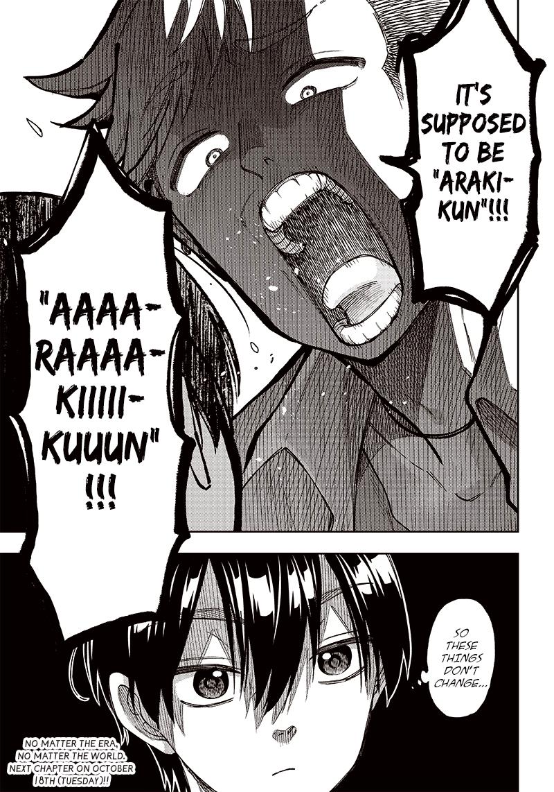 Messiah: Isekai wo Sukutta Motoyuusha ga Mamono no Afureru Genjitsu Sekai wo Musou suru Chap 2 - Next Chap 3