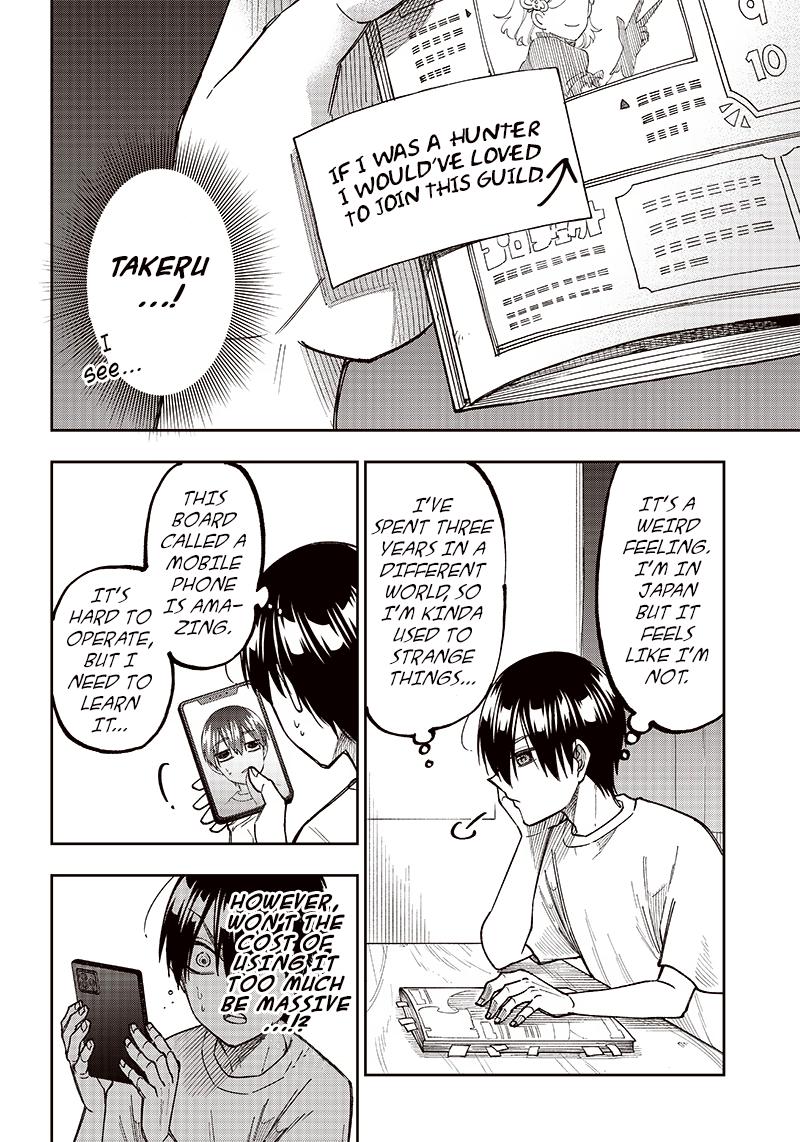 Messiah: Isekai wo Sukutta Motoyuusha ga Mamono no Afureru Genjitsu Sekai wo Musou suru Chap 2 - Next Chap 3