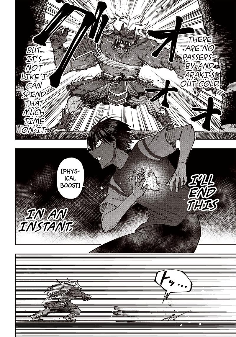 Messiah: Isekai wo Sukutta Motoyuusha ga Mamono no Afureru Genjitsu Sekai wo Musou suru Chap 3 - Next Chap 4