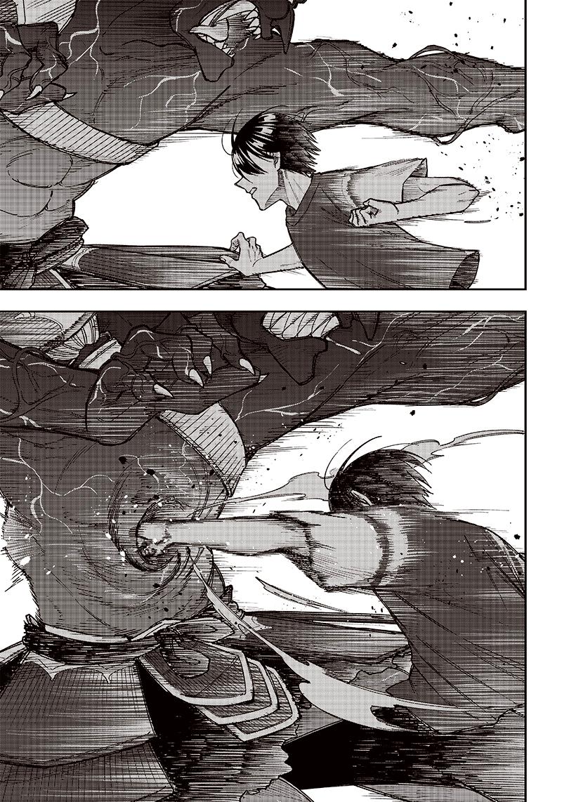 Messiah: Isekai wo Sukutta Motoyuusha ga Mamono no Afureru Genjitsu Sekai wo Musou suru Chap 3 - Next Chap 4