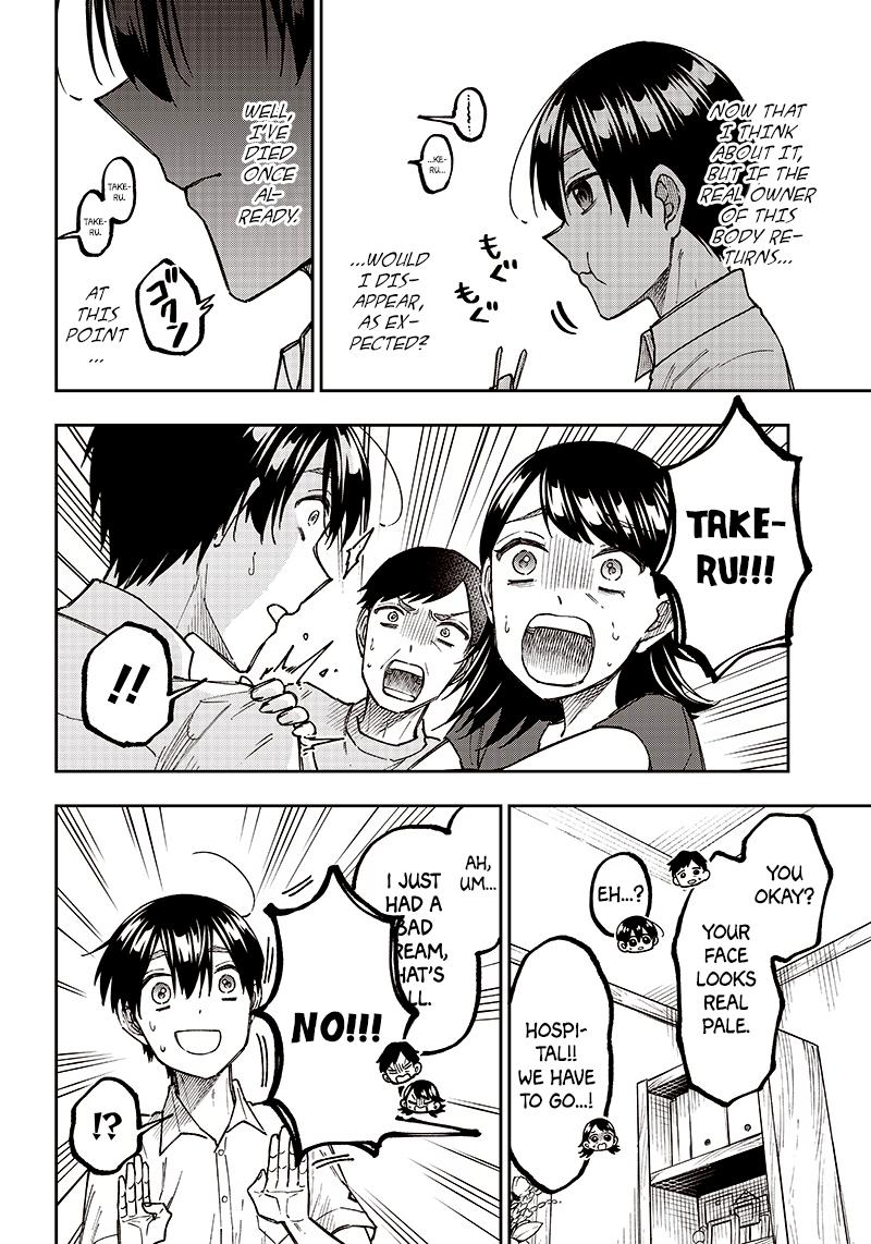 Messiah: Isekai wo Sukutta Motoyuusha ga Mamono no Afureru Genjitsu Sekai wo Musou suru Chap 14 - Next Chap 15