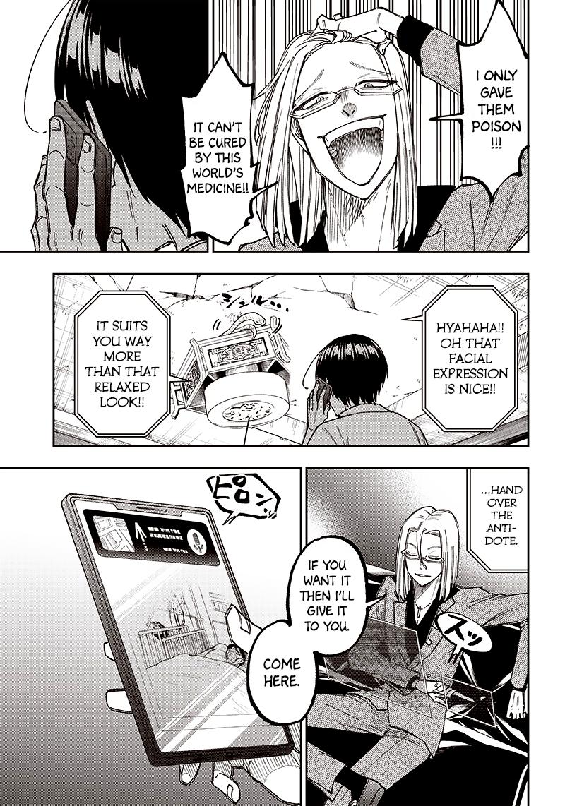 Messiah: Isekai wo Sukutta Motoyuusha ga Mamono no Afureru Genjitsu Sekai wo Musou suru Chap 15 - Next Chap 16