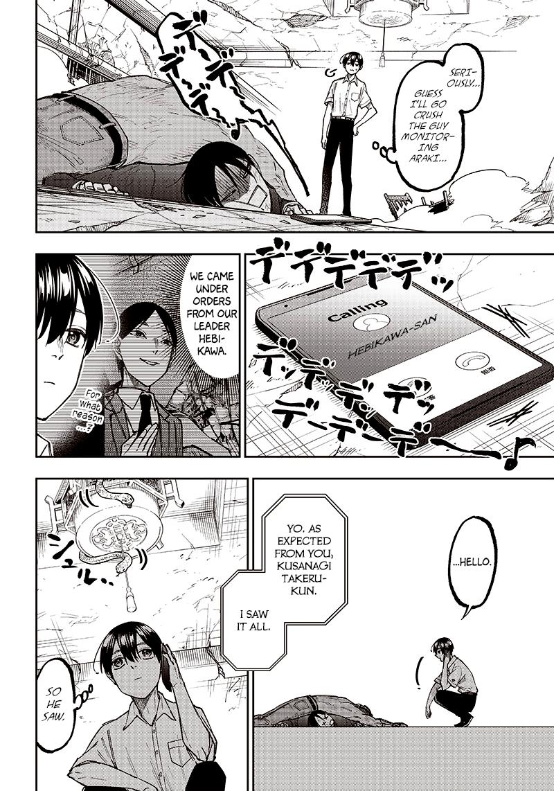 Messiah: Isekai wo Sukutta Motoyuusha ga Mamono no Afureru Genjitsu Sekai wo Musou suru Chap 15 - Next Chap 16