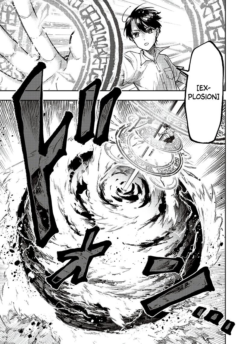 Messiah: Isekai wo Sukutta Motoyuusha ga Mamono no Afureru Genjitsu Sekai wo Musou suru Chap 16 - Next Chap 17