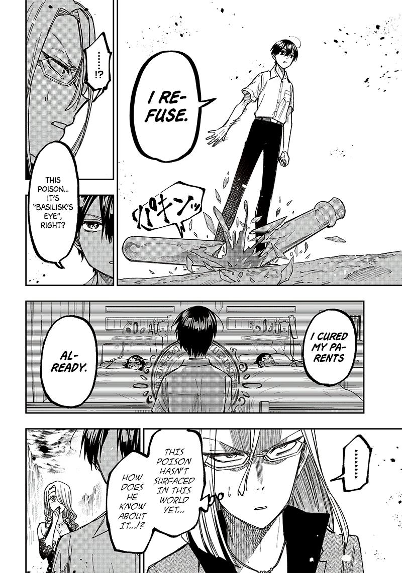 Messiah: Isekai wo Sukutta Motoyuusha ga Mamono no Afureru Genjitsu Sekai wo Musou suru Chap 16 - Next Chap 17