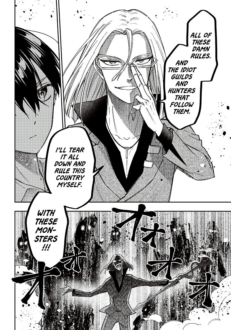 Messiah: Isekai wo Sukutta Motoyuusha ga Mamono no Afureru Genjitsu Sekai wo Musou suru Chap 16 - Next Chap 17