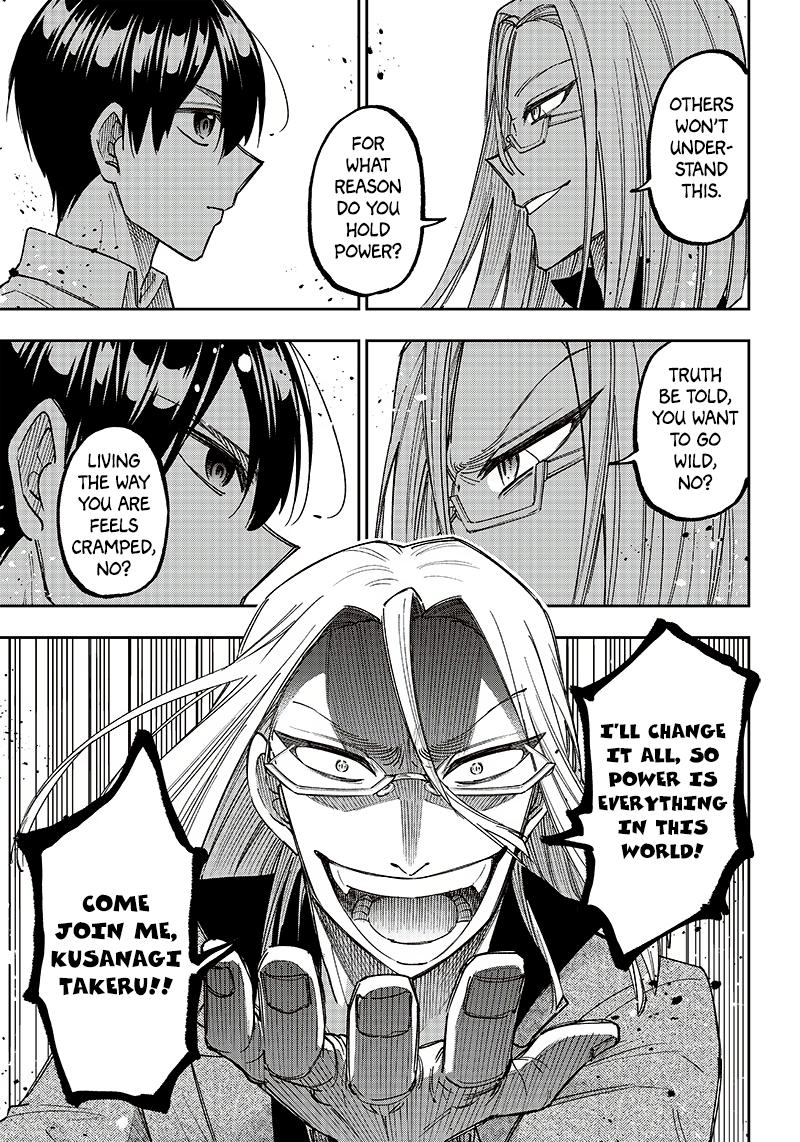 Messiah: Isekai wo Sukutta Motoyuusha ga Mamono no Afureru Genjitsu Sekai wo Musou suru Chap 16 - Next Chap 17