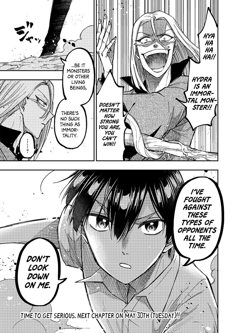 Messiah: Isekai wo Sukutta Motoyuusha ga Mamono no Afureru Genjitsu Sekai wo Musou suru Chap 16 - Next Chap 17