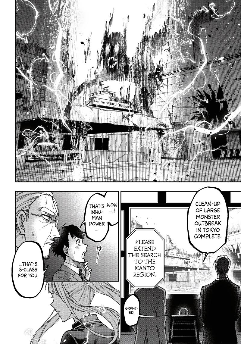 Messiah: Isekai wo Sukutta Motoyuusha ga Mamono no Afureru Genjitsu Sekai wo Musou suru Chap 19 - Next Chap 20