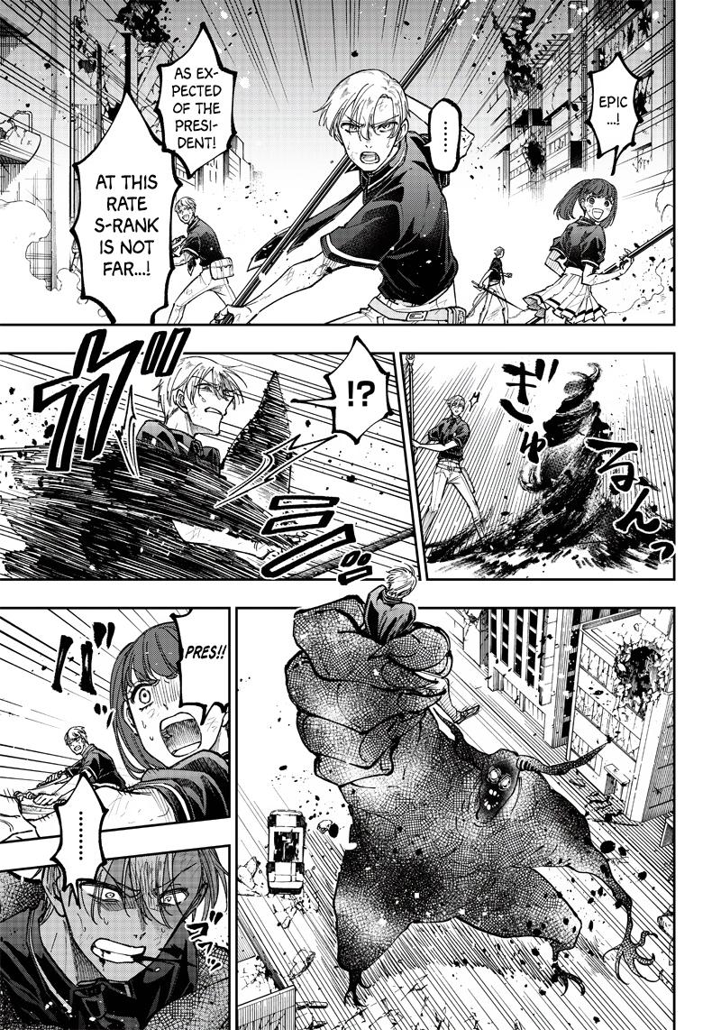 Messiah: Isekai wo Sukutta Motoyuusha ga Mamono no Afureru Genjitsu Sekai wo Musou suru Chap 19 - Next Chap 20