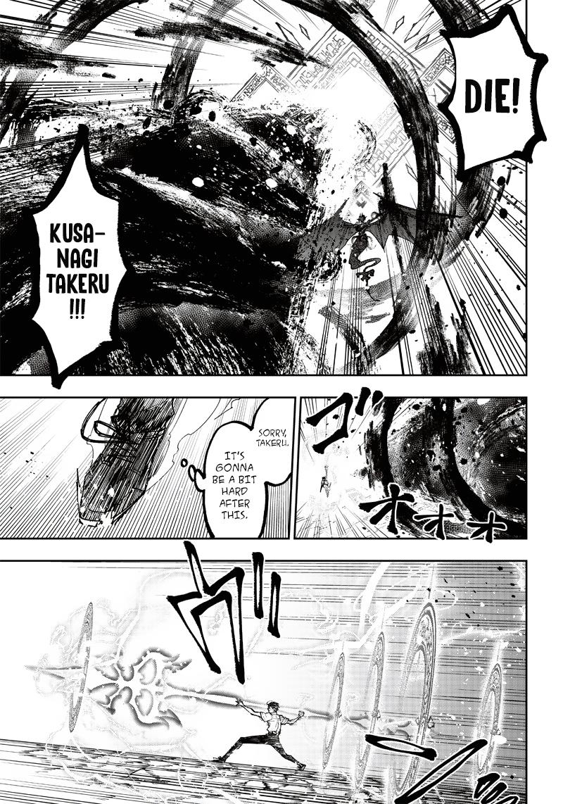 Messiah: Isekai wo Sukutta Motoyuusha ga Mamono no Afureru Genjitsu Sekai wo Musou suru Chap 19 - Next Chap 20