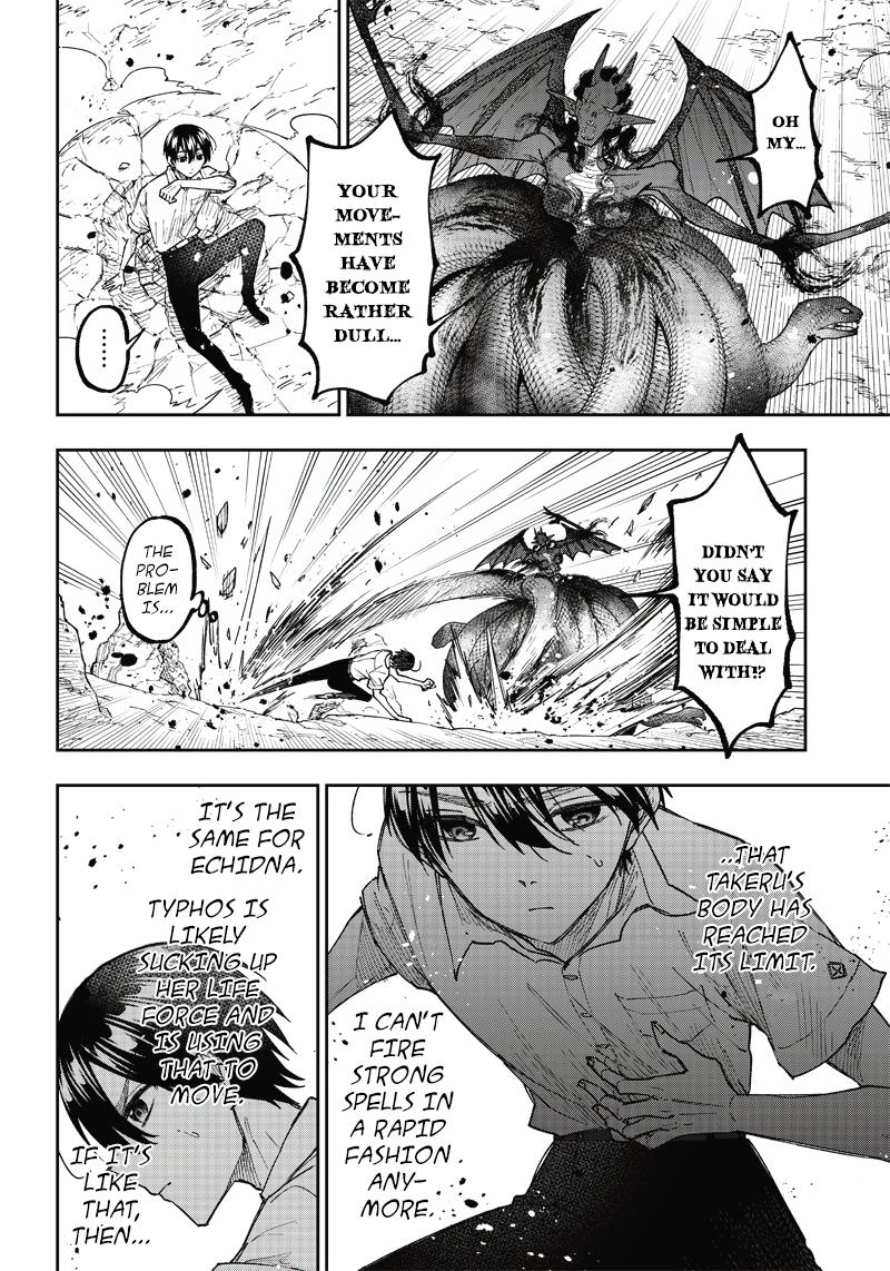 Messiah: Isekai wo Sukutta Motoyuusha ga Mamono no Afureru Genjitsu Sekai wo Musou suru Chap 19 - Next Chap 20