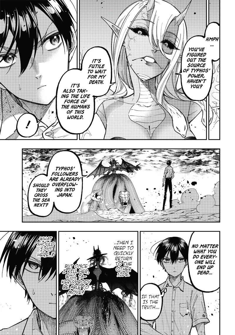 Messiah: Isekai wo Sukutta Motoyuusha ga Mamono no Afureru Genjitsu Sekai wo Musou suru Chap 19 - Next Chap 20