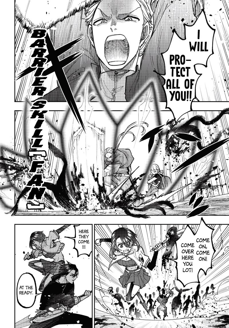 Messiah: Isekai wo Sukutta Motoyuusha ga Mamono no Afureru Genjitsu Sekai wo Musou suru Chap 19 - Next Chap 20