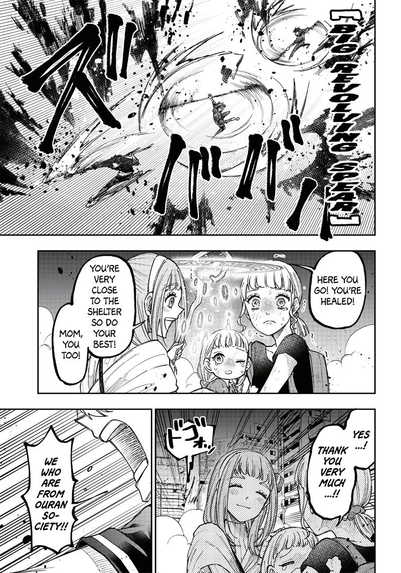 Messiah: Isekai wo Sukutta Motoyuusha ga Mamono no Afureru Genjitsu Sekai wo Musou suru Chap 19 - Next Chap 20
