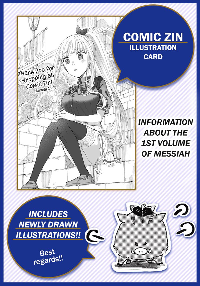 Messiah: Isekai wo Sukutta Motoyuusha ga Mamono no Afureru Genjitsu Sekai wo Musou suru Chap 10.5 - Next Chap 11.5