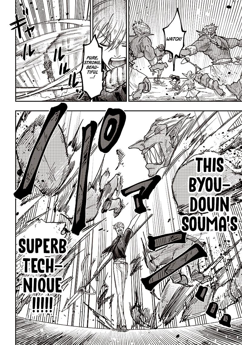 Messiah: Isekai wo Sukutta Motoyuusha ga Mamono no Afureru Genjitsu Sekai wo Musou suru Chap 11 - Next Chap 12