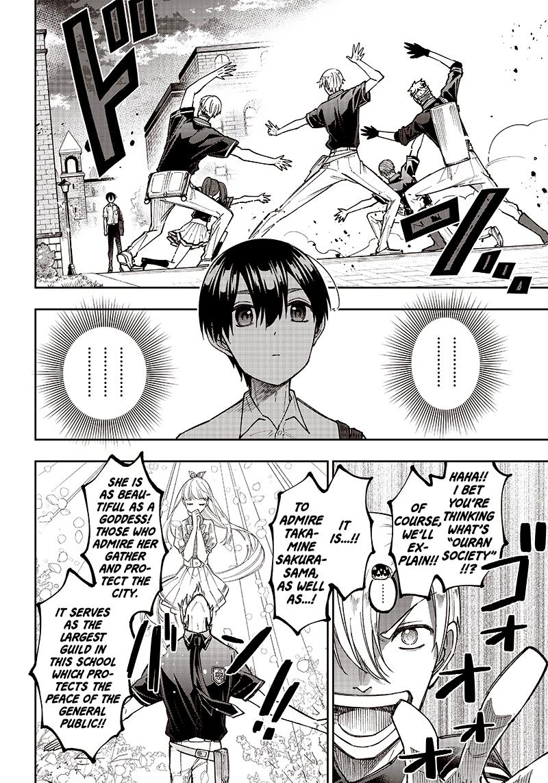Messiah: Isekai wo Sukutta Motoyuusha ga Mamono no Afureru Genjitsu Sekai wo Musou suru Chap 11 - Next Chap 12