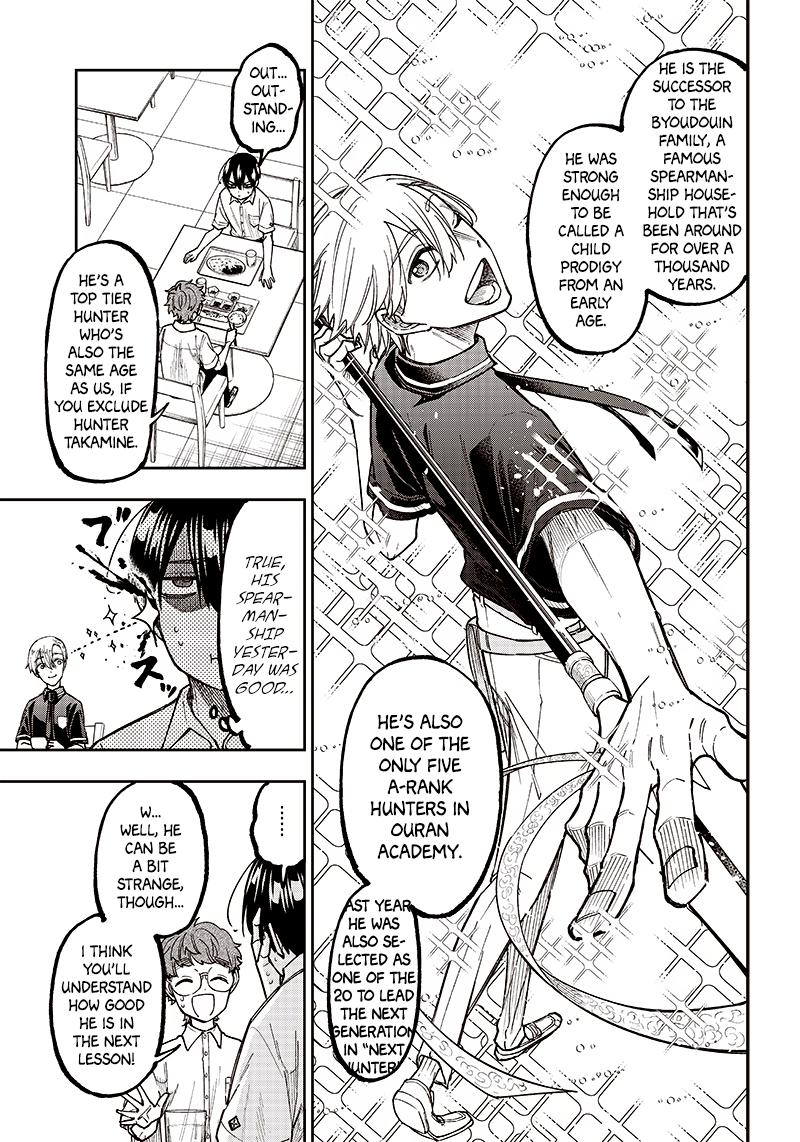 Messiah: Isekai wo Sukutta Motoyuusha ga Mamono no Afureru Genjitsu Sekai wo Musou suru Chap 11 - Next Chap 12