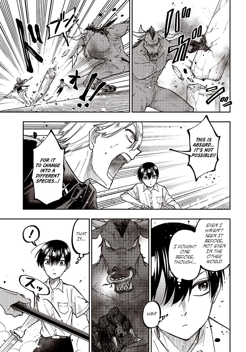 Messiah: Isekai wo Sukutta Motoyuusha ga Mamono no Afureru Genjitsu Sekai wo Musou suru Chap 12 - Next Chap 13