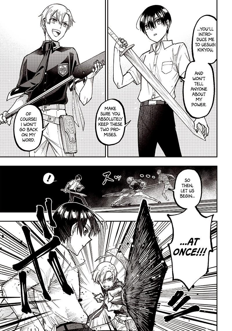 Messiah: Isekai wo Sukutta Motoyuusha ga Mamono no Afureru Genjitsu Sekai wo Musou suru Chap 12 - Next Chap 13