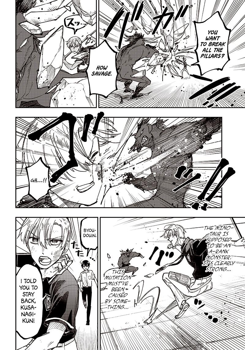 Messiah: Isekai wo Sukutta Motoyuusha ga Mamono no Afureru Genjitsu Sekai wo Musou suru Chap 13 - Next Chap 14