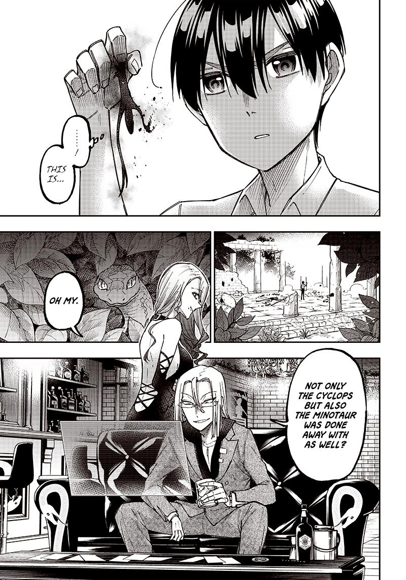 Messiah: Isekai wo Sukutta Motoyuusha ga Mamono no Afureru Genjitsu Sekai wo Musou suru Chap 13 - Next Chap 14