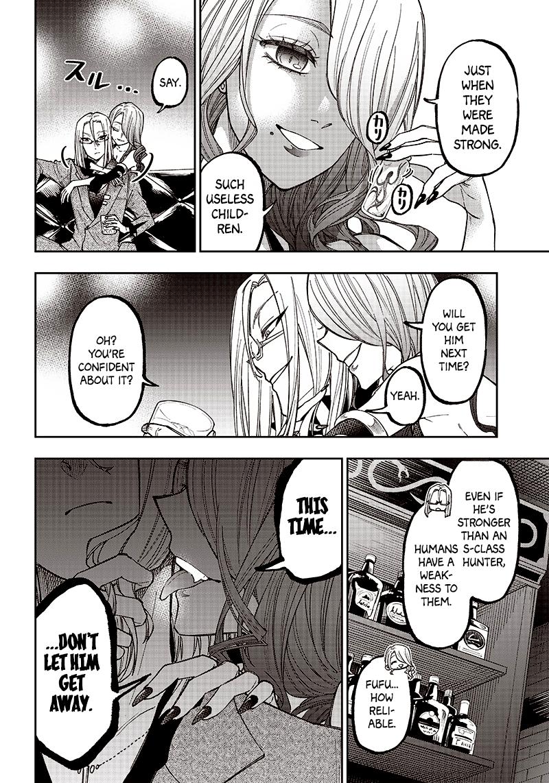 Messiah: Isekai wo Sukutta Motoyuusha ga Mamono no Afureru Genjitsu Sekai wo Musou suru Chap 13 - Next Chap 14