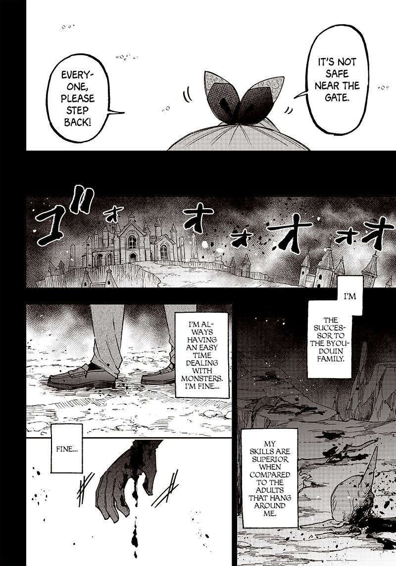 Messiah: Isekai wo Sukutta Motoyuusha ga Mamono no Afureru Genjitsu Sekai wo Musou suru Chap 13 - Next Chap 14