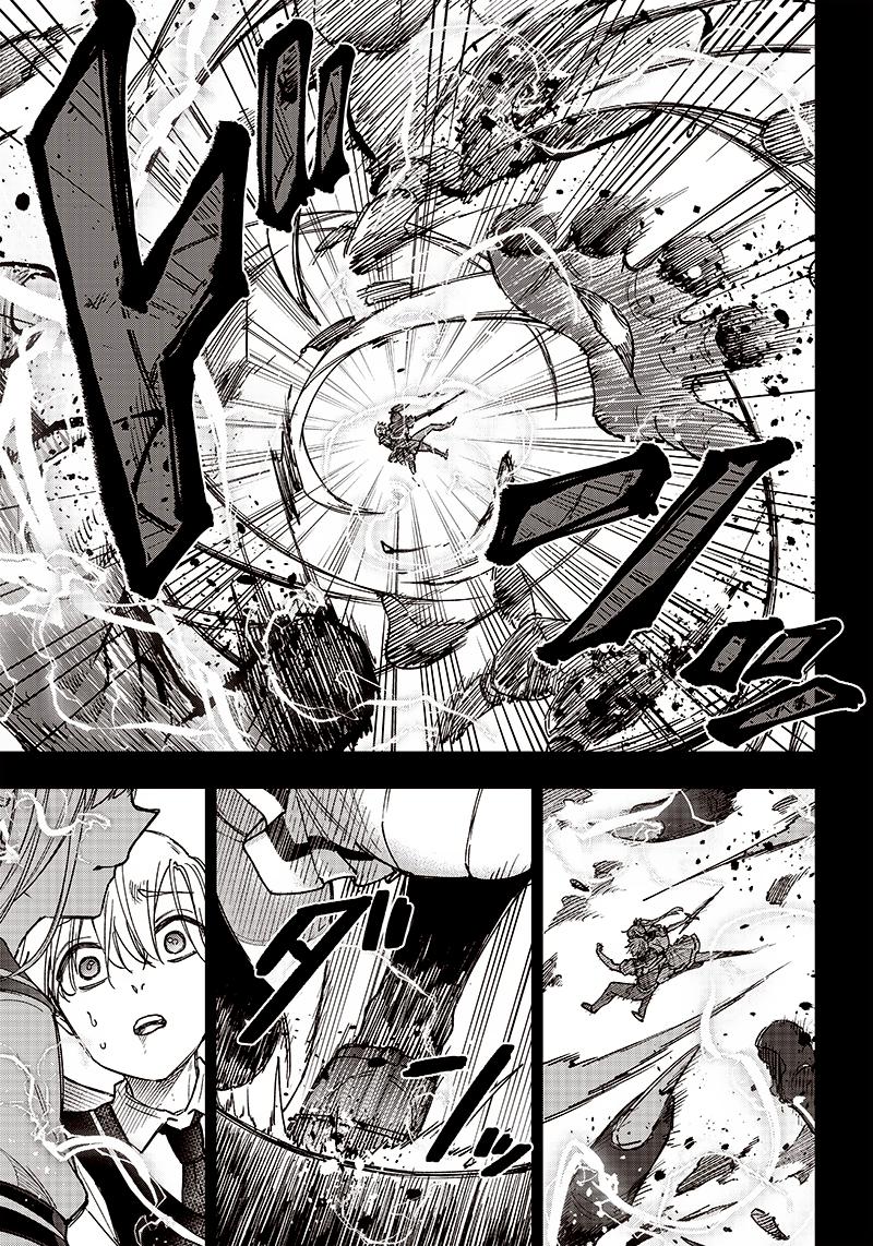 Messiah: Isekai wo Sukutta Motoyuusha ga Mamono no Afureru Genjitsu Sekai wo Musou suru Chap 13 - Next Chap 14