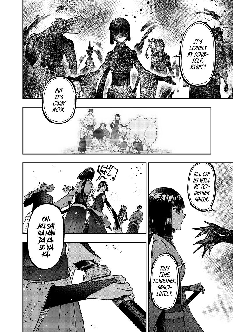 Messiah: Isekai wo Sukutta Motoyuusha ga Mamono no Afureru Genjitsu Sekai wo Musou suru Chap 27 - Next Chap 28