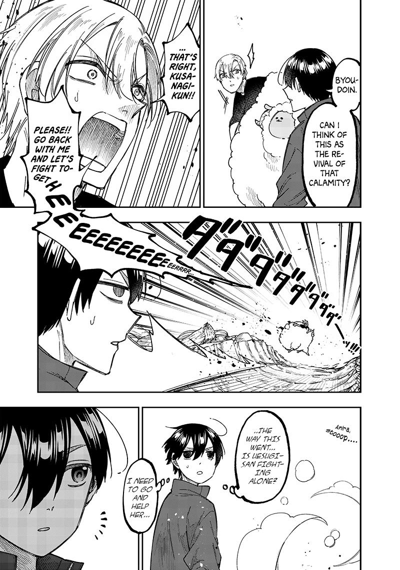 Messiah: Isekai wo Sukutta Motoyuusha ga Mamono no Afureru Genjitsu Sekai wo Musou suru Chap 27 - Next Chap 28