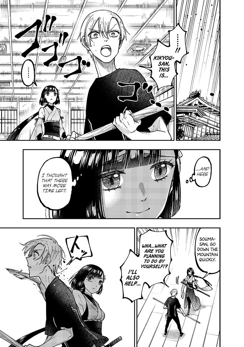 Messiah: Isekai wo Sukutta Motoyuusha ga Mamono no Afureru Genjitsu Sekai wo Musou suru Chap 27 - Next Chap 28